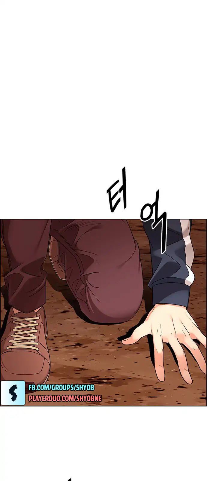 Dice Chapter 279 - Trang 2