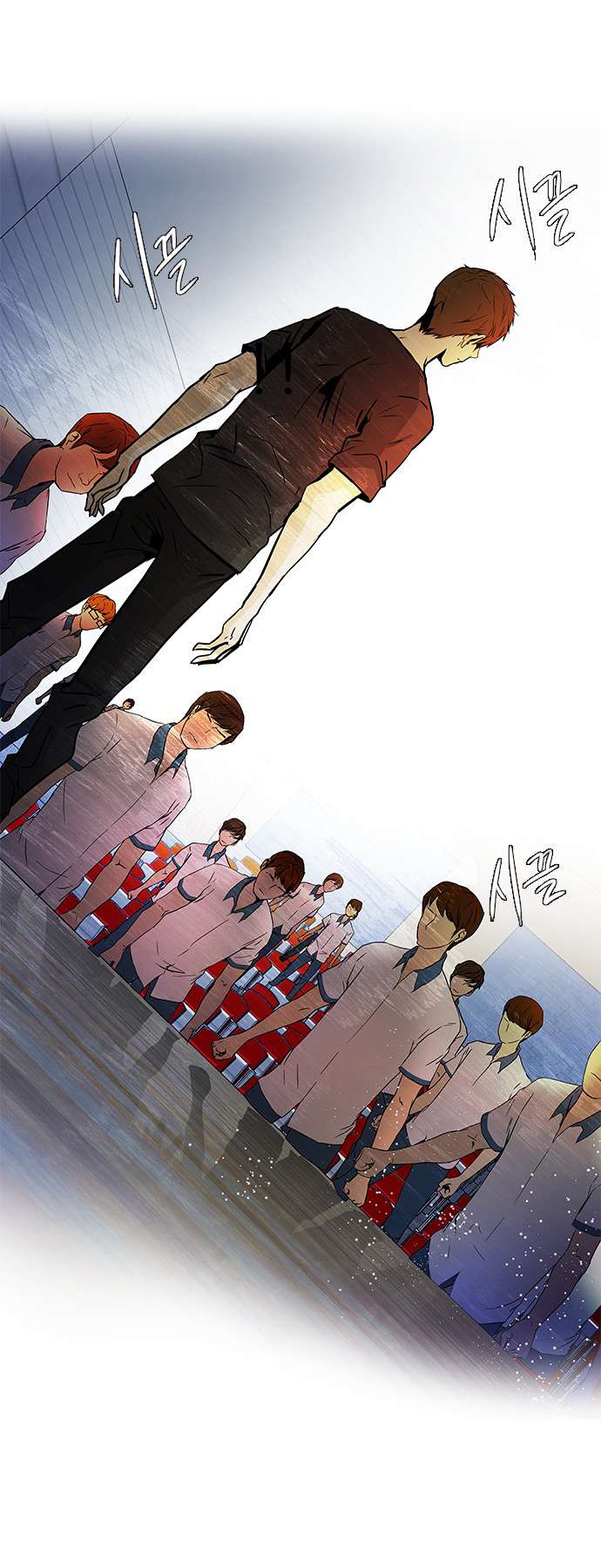 Dice Chapter 28 - Trang 2