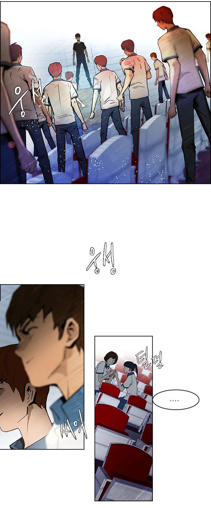 Dice Chapter 28 - Trang 2