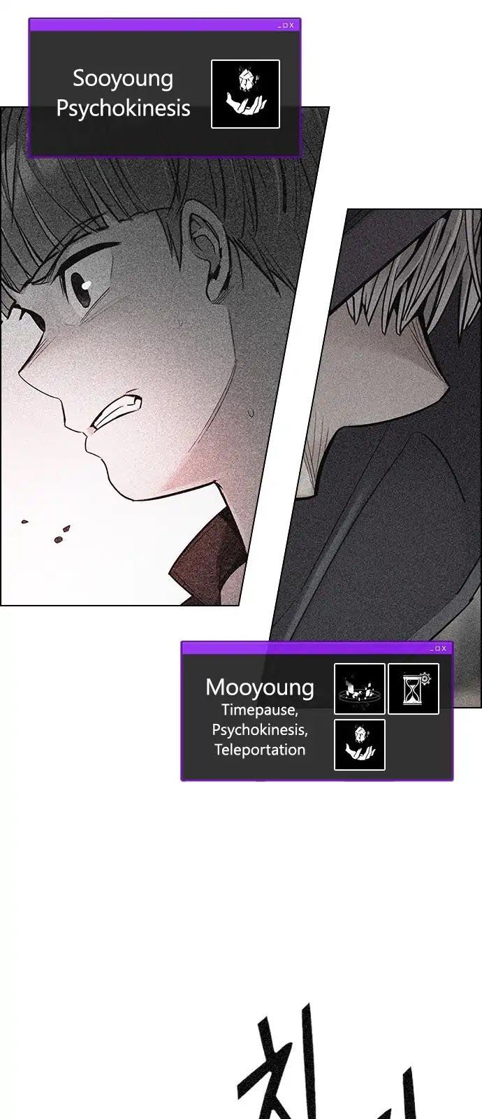 Dice Chapter 280 - Trang 2