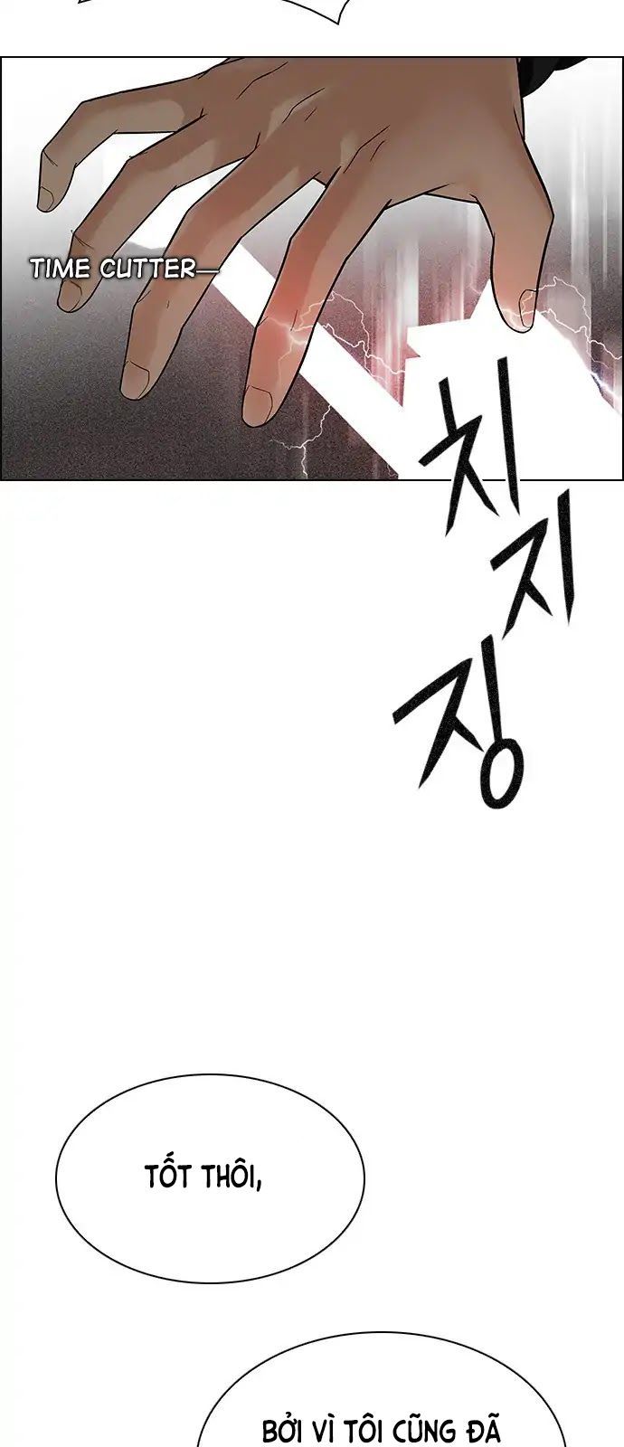 Dice Chapter 280 - Trang 2