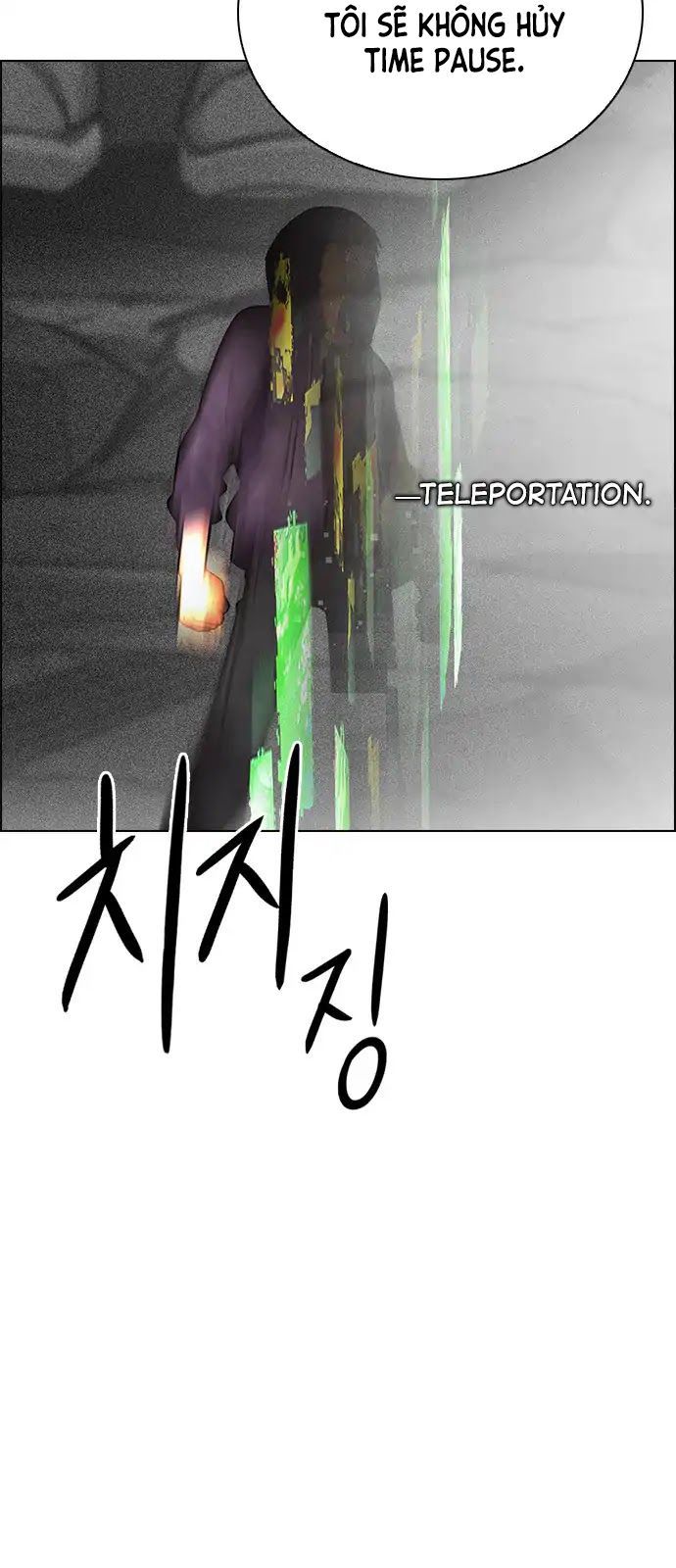 Dice Chapter 280 - Trang 2