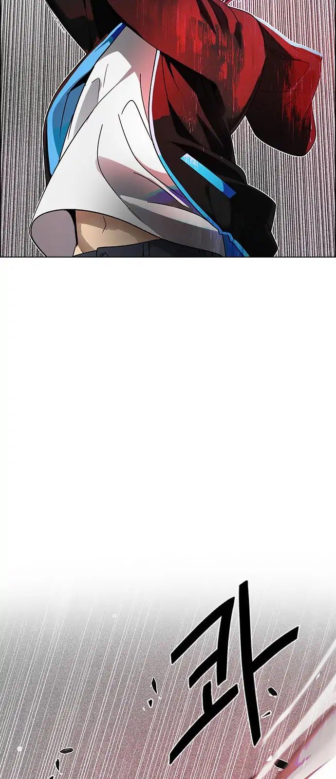 Dice Chapter 280 - Trang 2