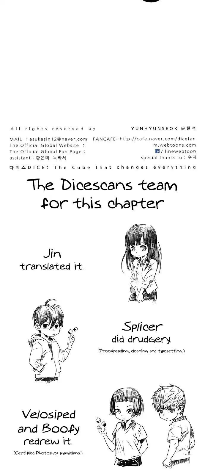Dice Chapter 280 - Trang 2