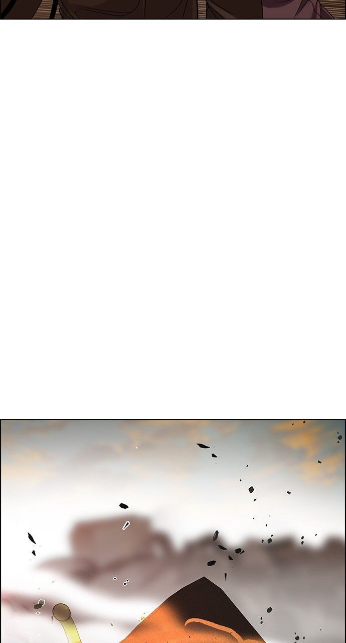 Dice Chapter 282 - Trang 2