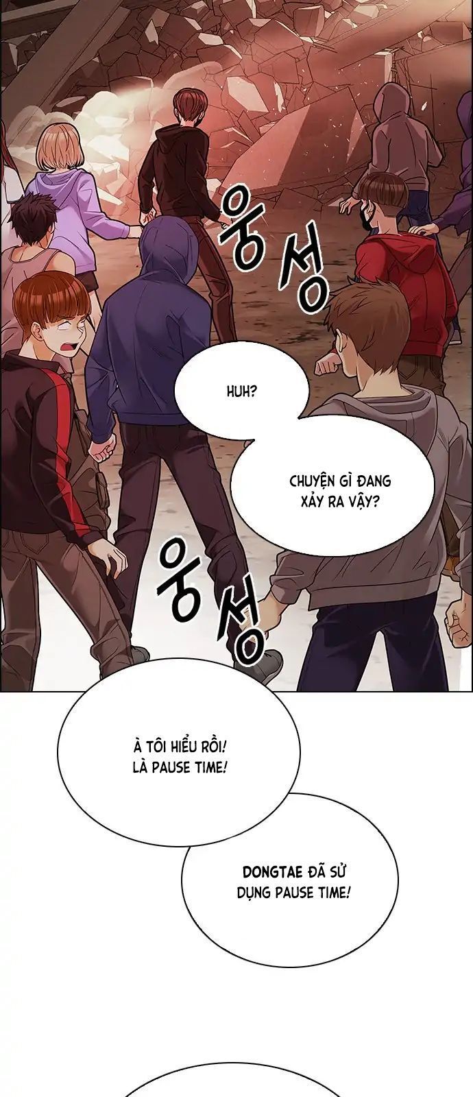 Dice Chapter 283 - Trang 2