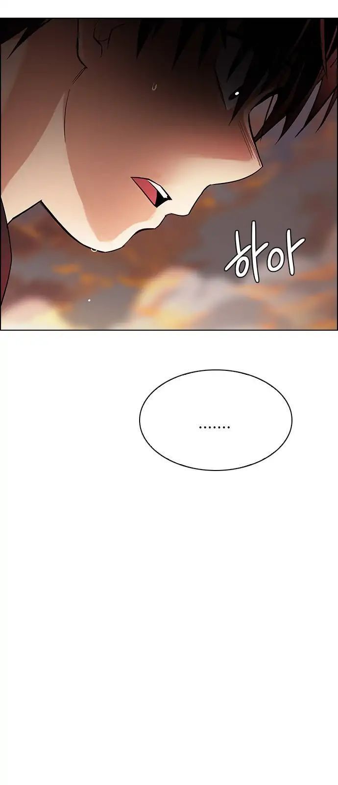 Dice Chapter 283 - Trang 2