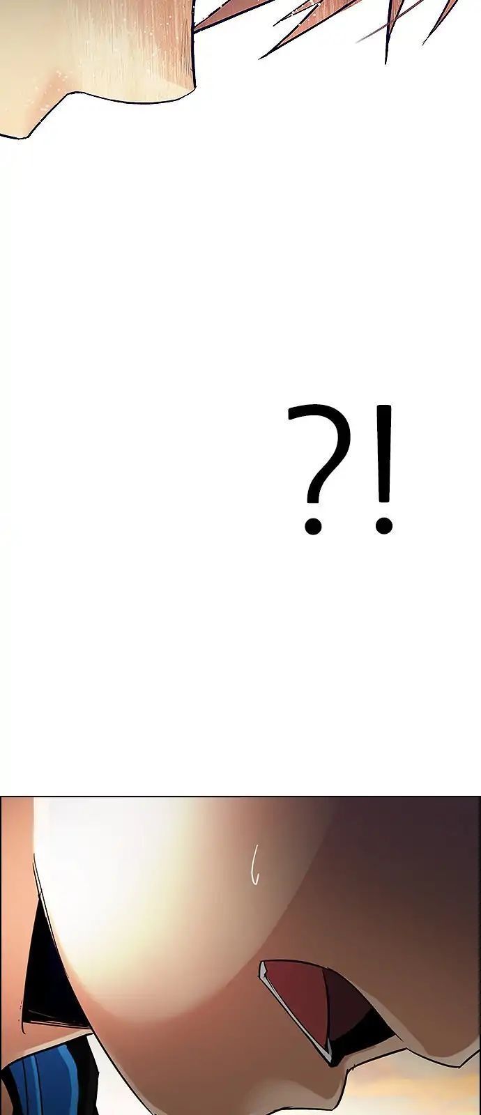 Dice Chapter 283 - Trang 2