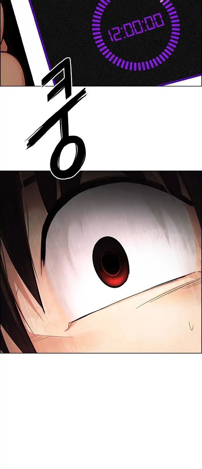 Dice Chapter 283 - Trang 2