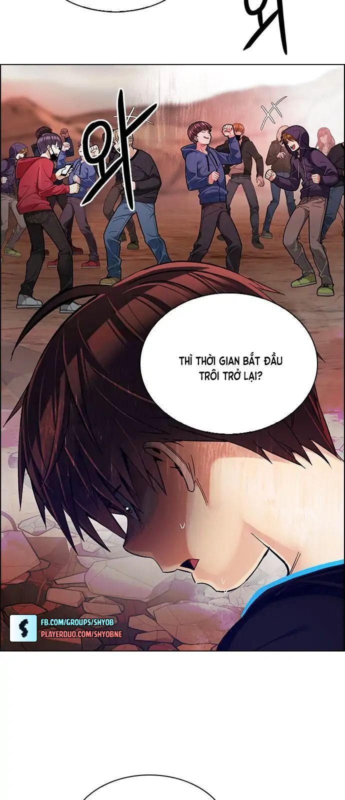 Dice Chapter 283 - Trang 2