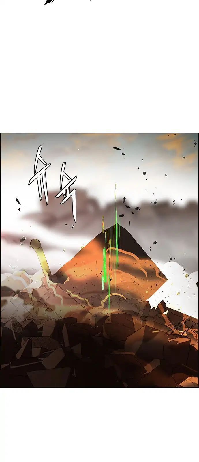 Dice Chapter 283 - Trang 2