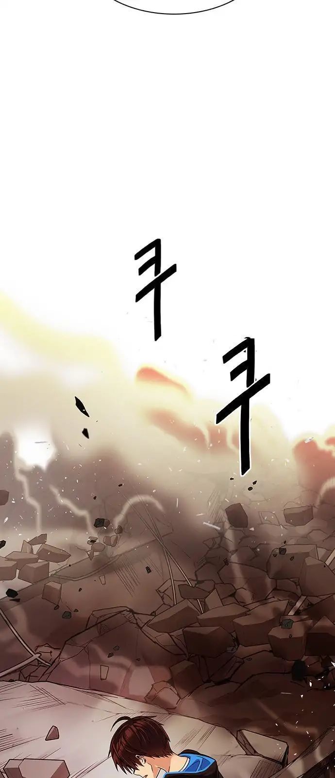 Dice Chapter 283 - Trang 2