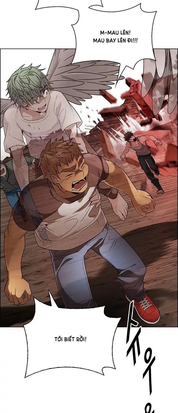 Dice Chapter 284 - Trang 2