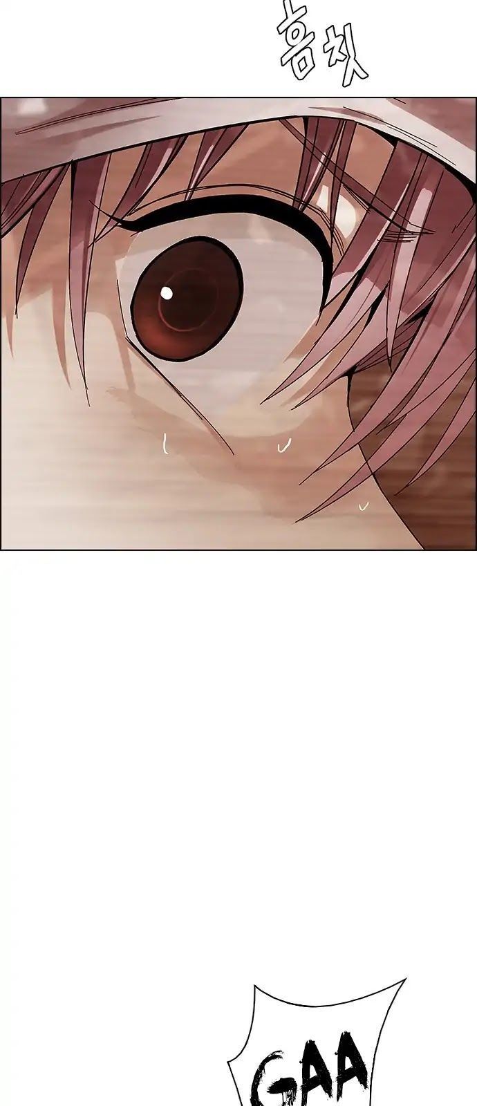 Dice Chapter 284 - Trang 2