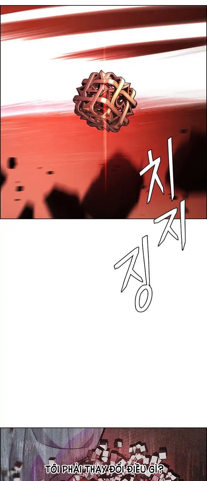 Dice Chapter 284 - Trang 2