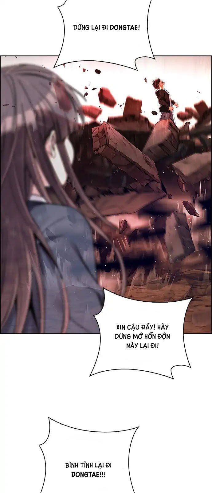 Dice Chapter 284 - Trang 2