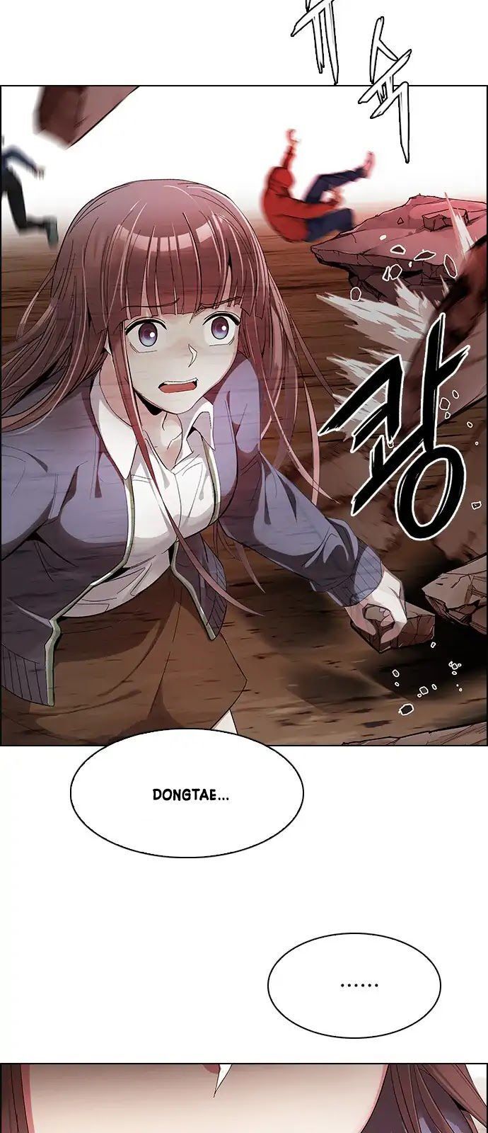 Dice Chapter 284 - Trang 2