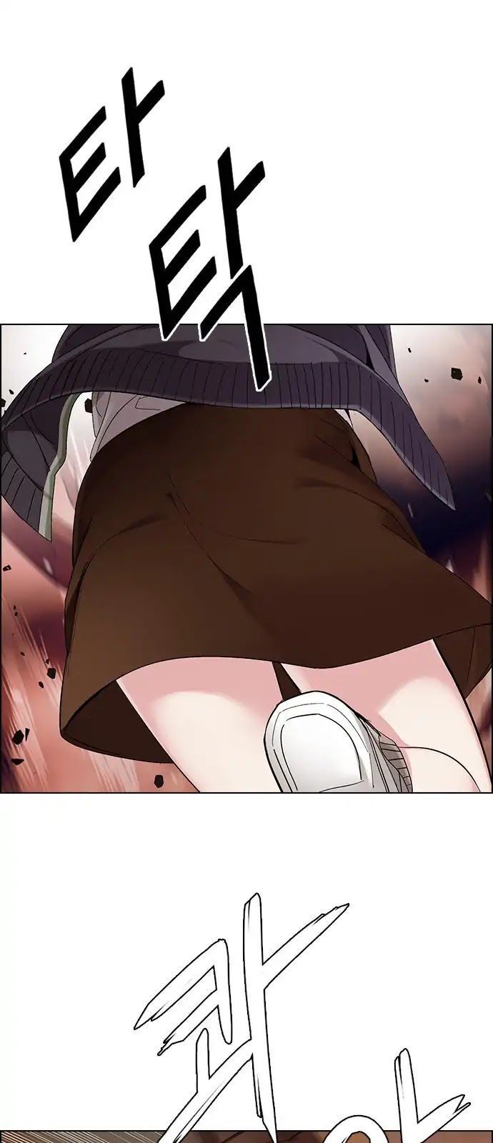 Dice Chapter 284 - Trang 2