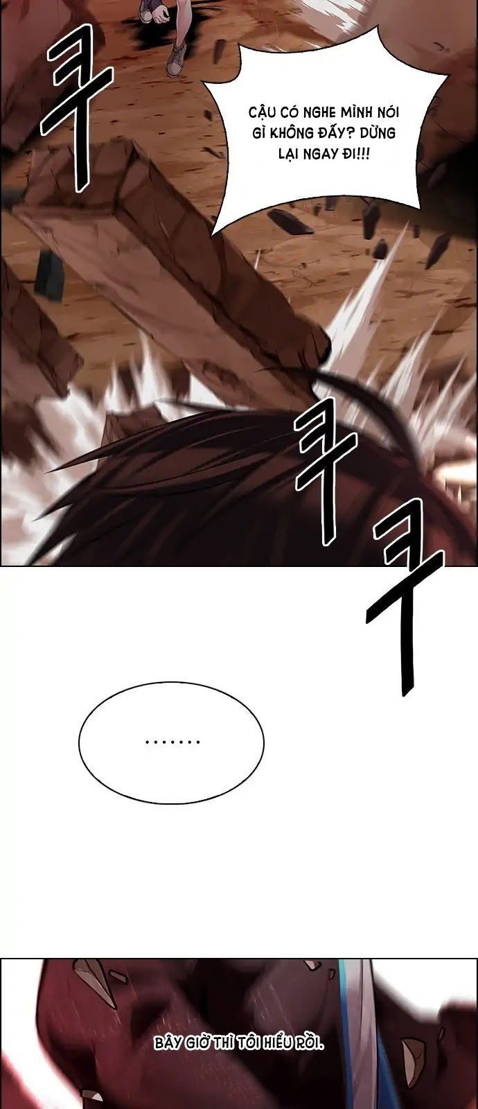 Dice Chapter 284 - Trang 2