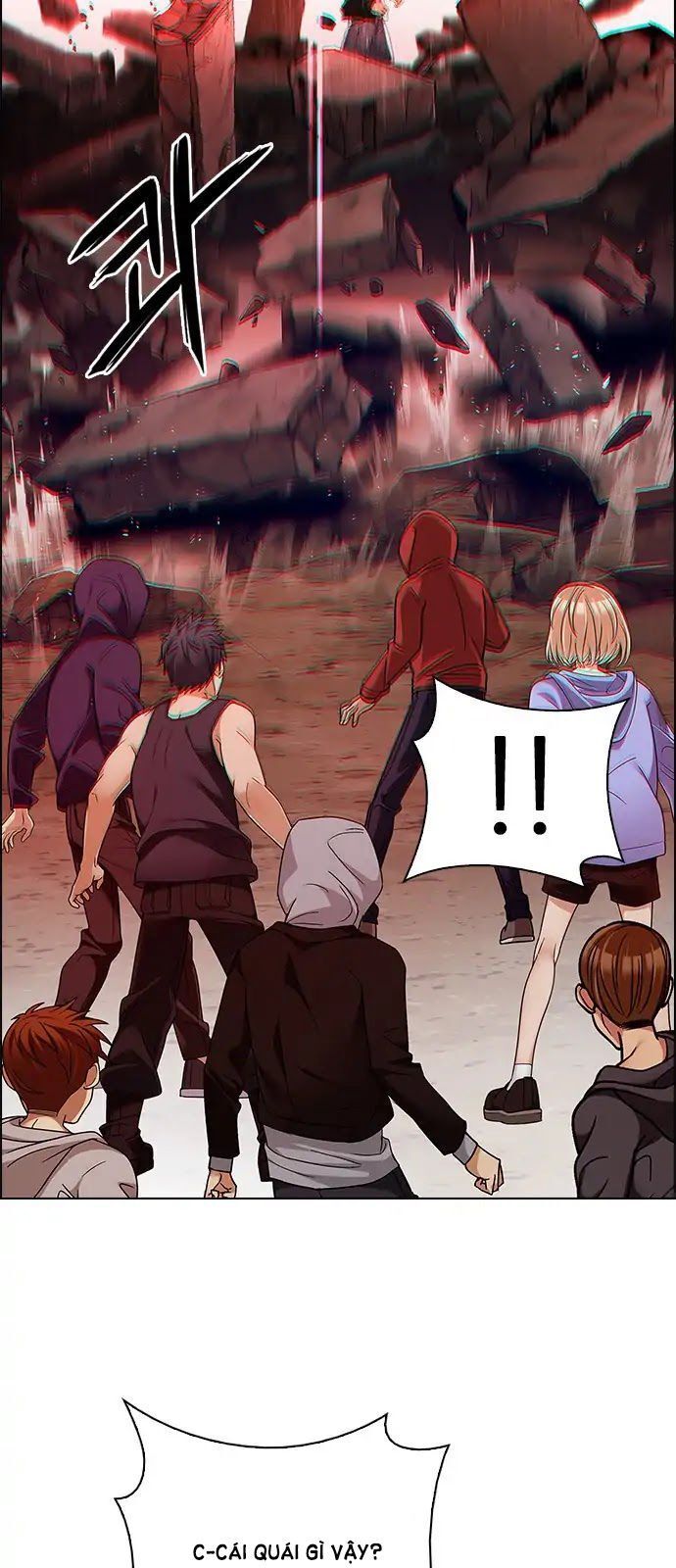 Dice Chapter 284 - Trang 2