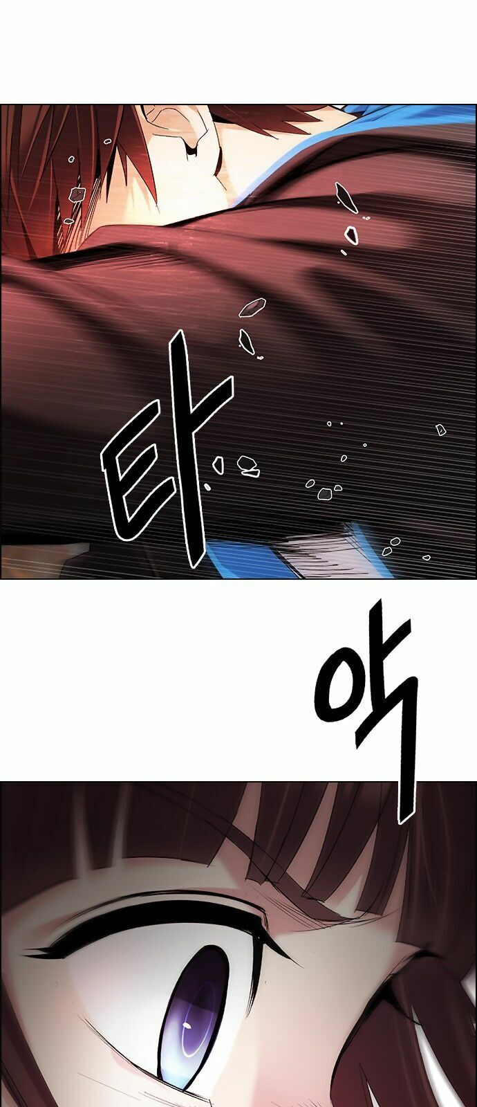 Dice Chapter 285 - Trang 2