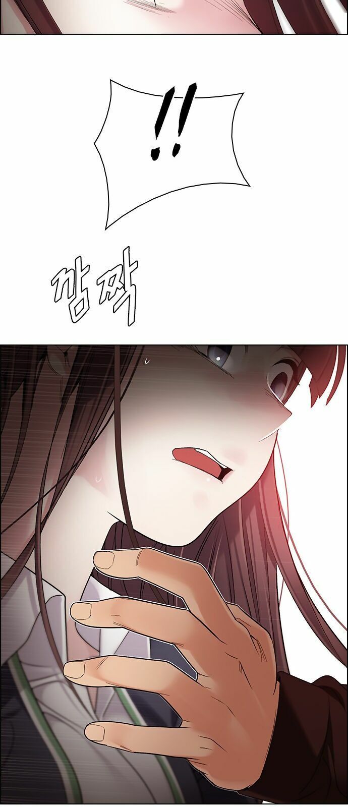 Dice Chapter 285 - Trang 2