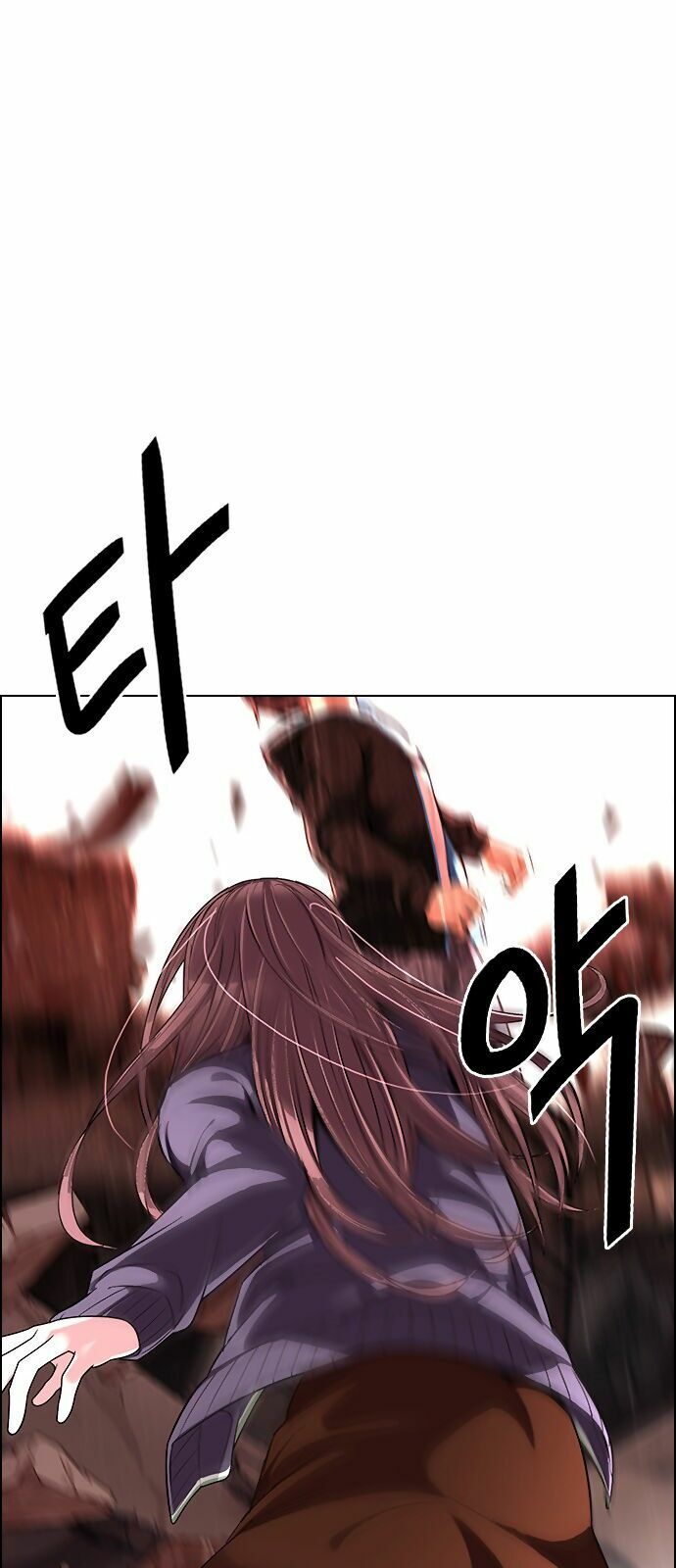 Dice Chapter 285 - Trang 2