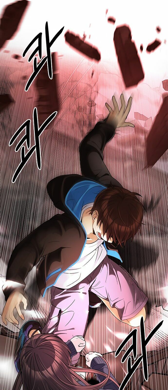 Dice Chapter 285 - Trang 2