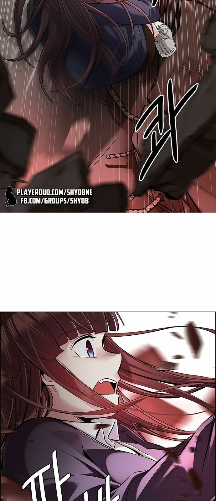 Dice Chapter 285 - Trang 2