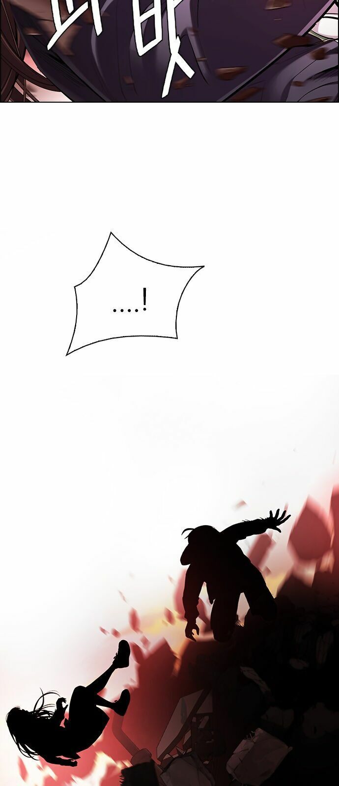 Dice Chapter 285 - Trang 2