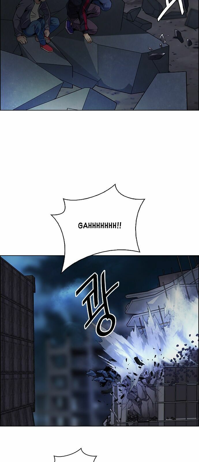 Dice Chapter 285 - Trang 2