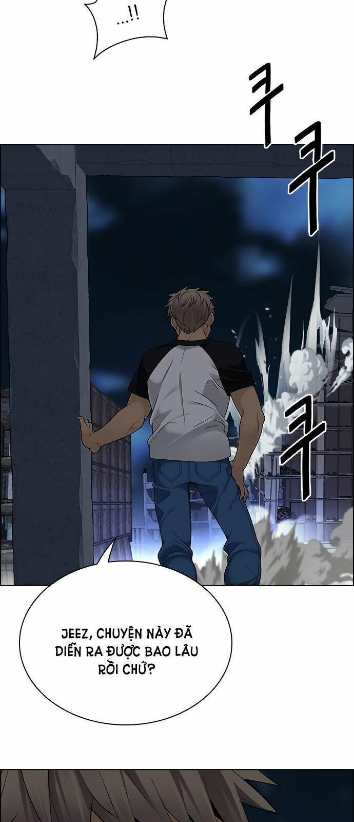 Dice Chapter 285 - Trang 2