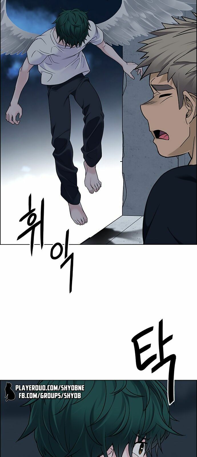 Dice Chapter 285 - Trang 2