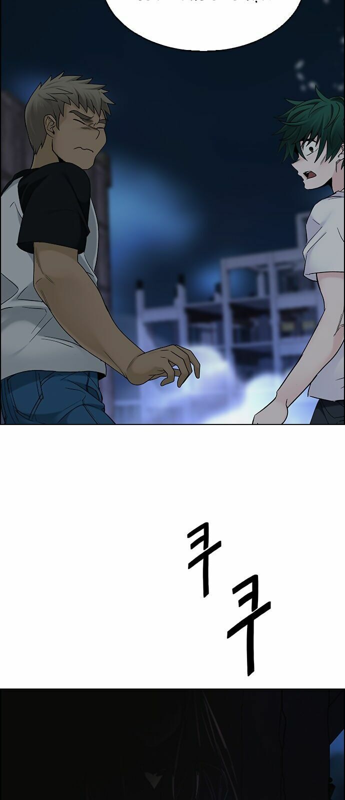 Dice Chapter 285 - Trang 2