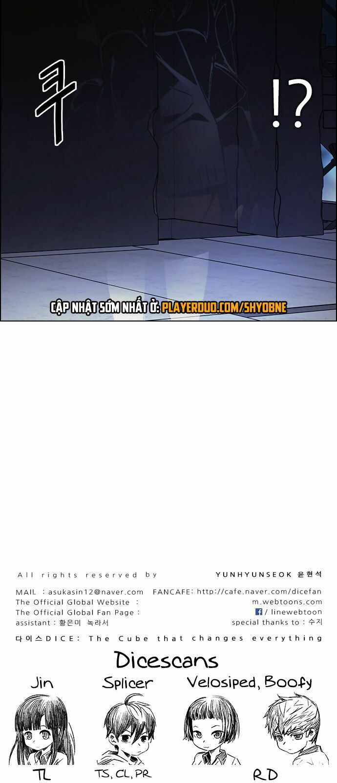 Dice Chapter 285 - Trang 2