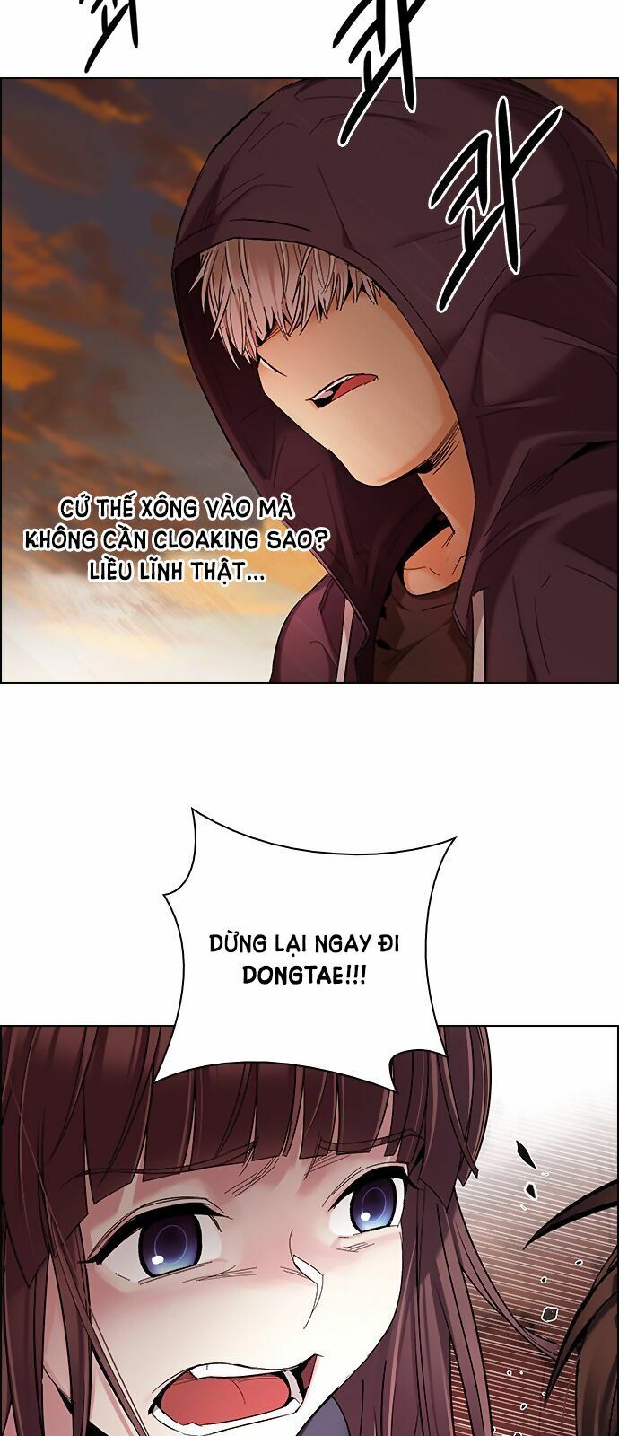 Dice Chapter 285 - Trang 2