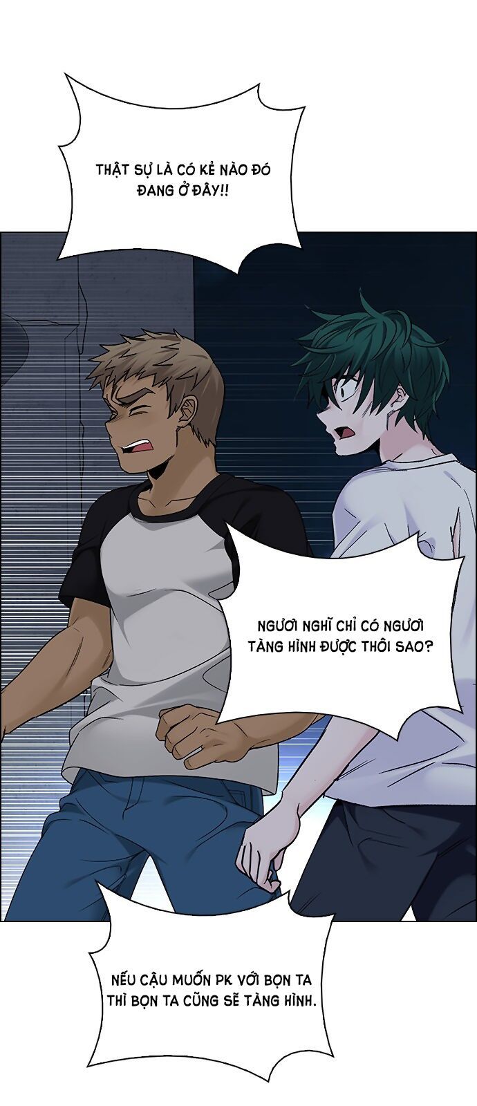 Dice Chapter 286 - Trang 2