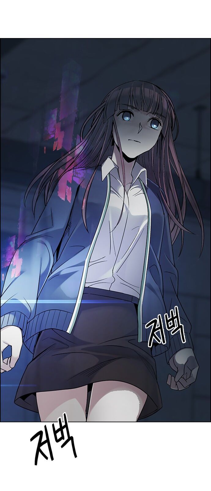 Dice Chapter 286 - Trang 2