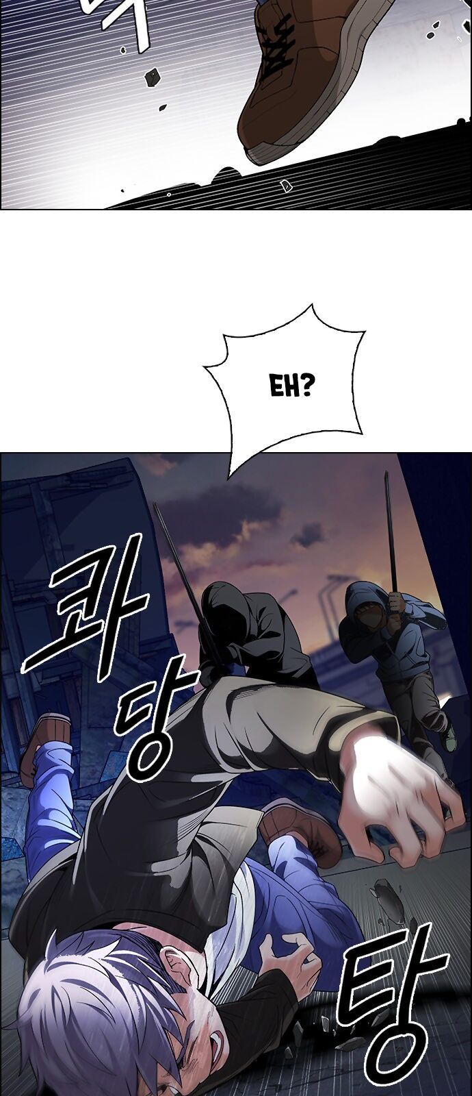 Dice Chapter 286 - Trang 2