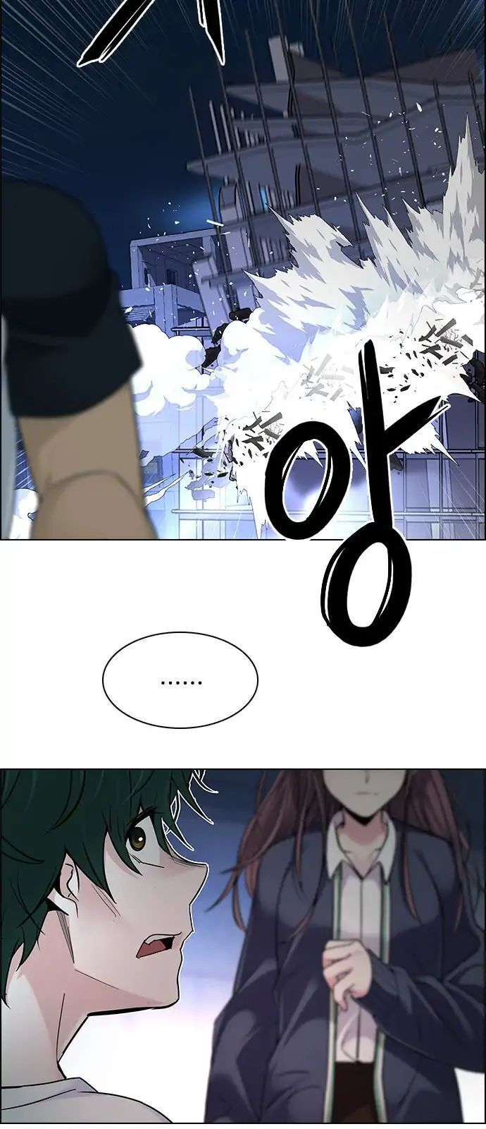 Dice Chapter 287 - Trang 2