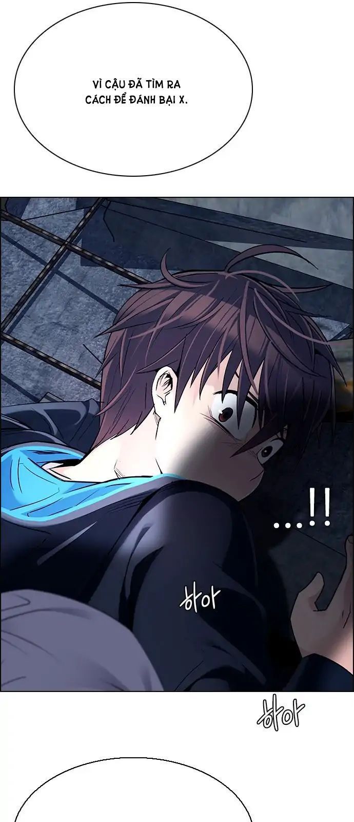 Dice Chapter 287 - Trang 2