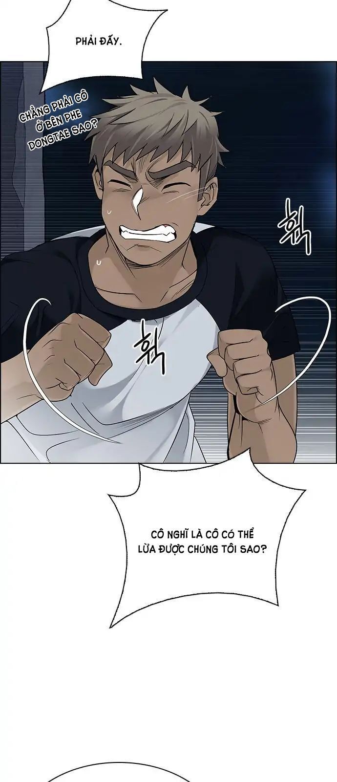 Dice Chapter 287 - Trang 2