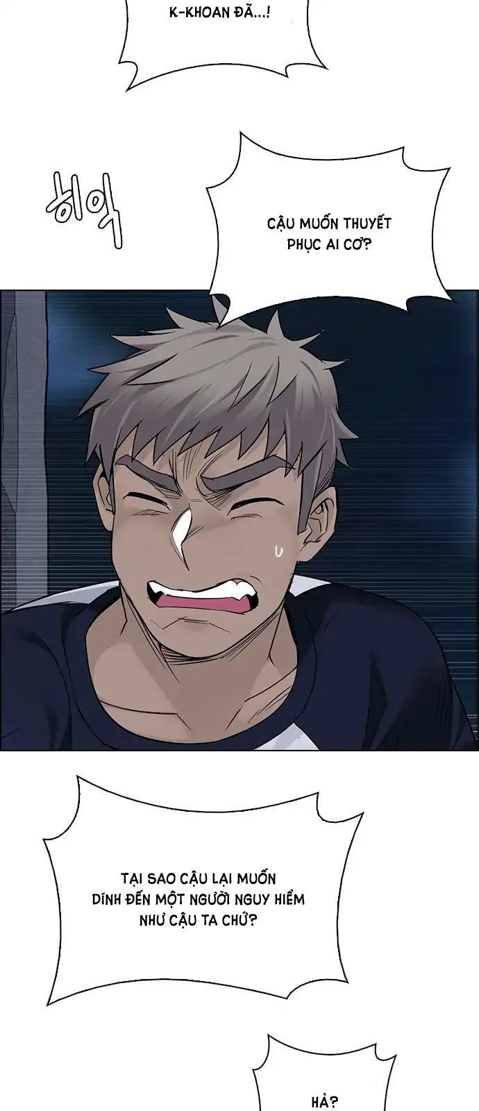 Dice Chapter 288 - Trang 2