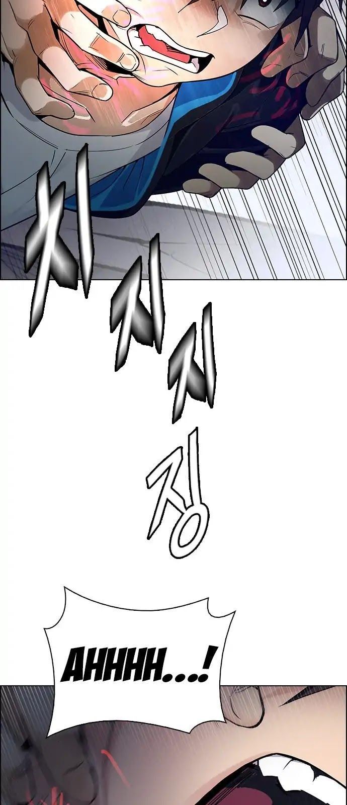 Dice Chapter 288 - Trang 2