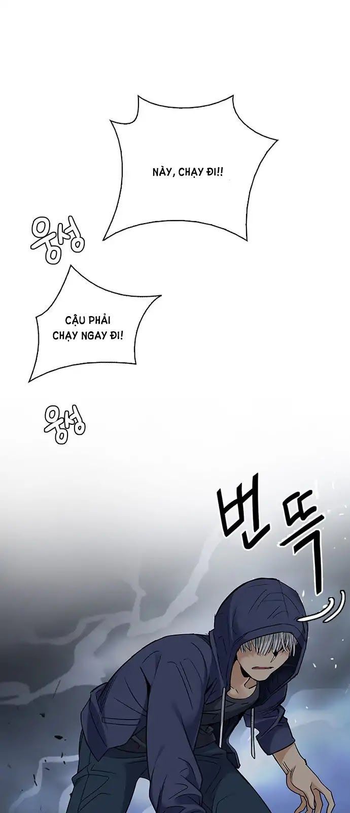 Dice Chapter 288 - Trang 2