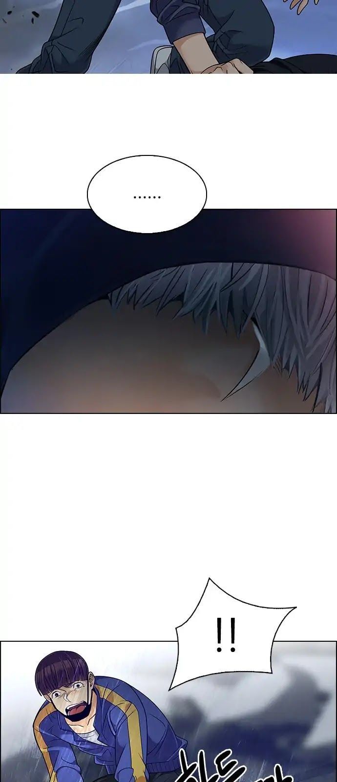 Dice Chapter 288 - Trang 2