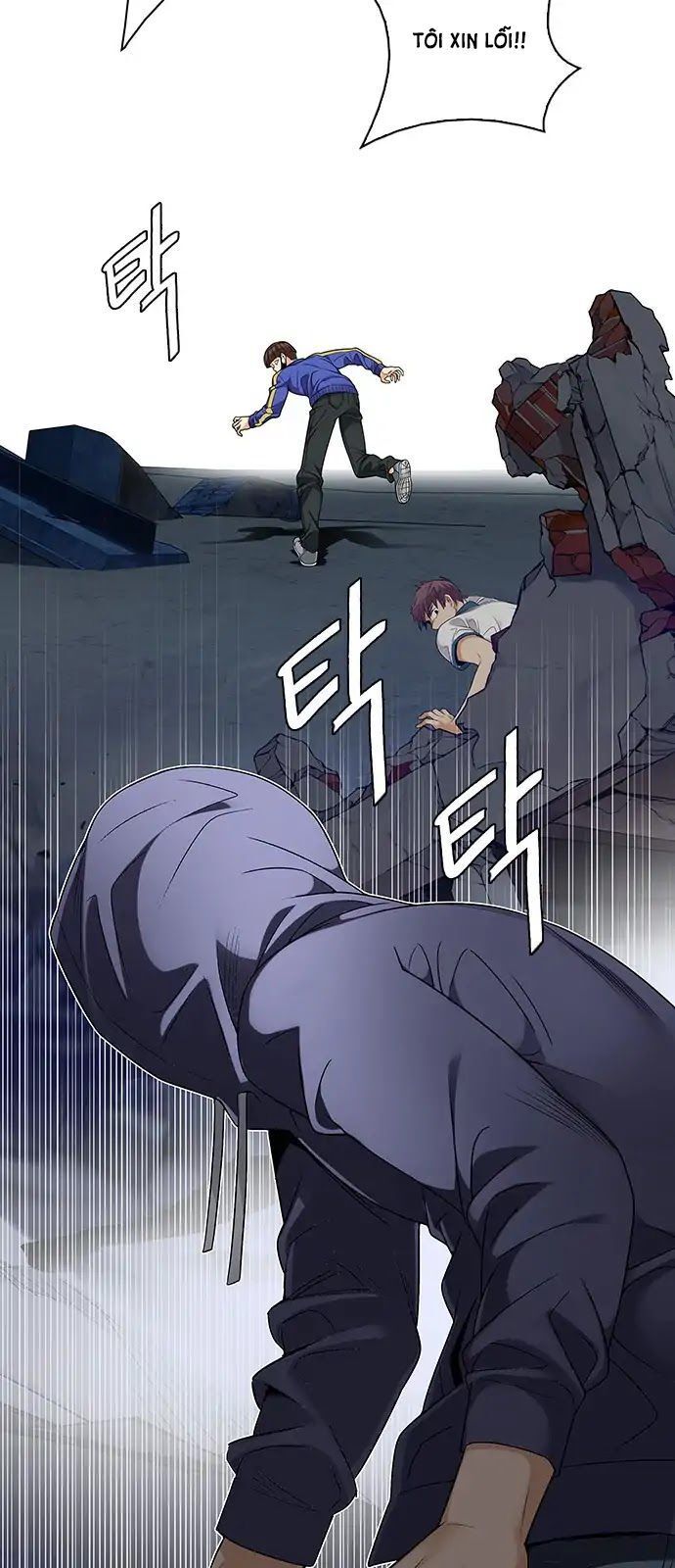 Dice Chapter 288 - Trang 2