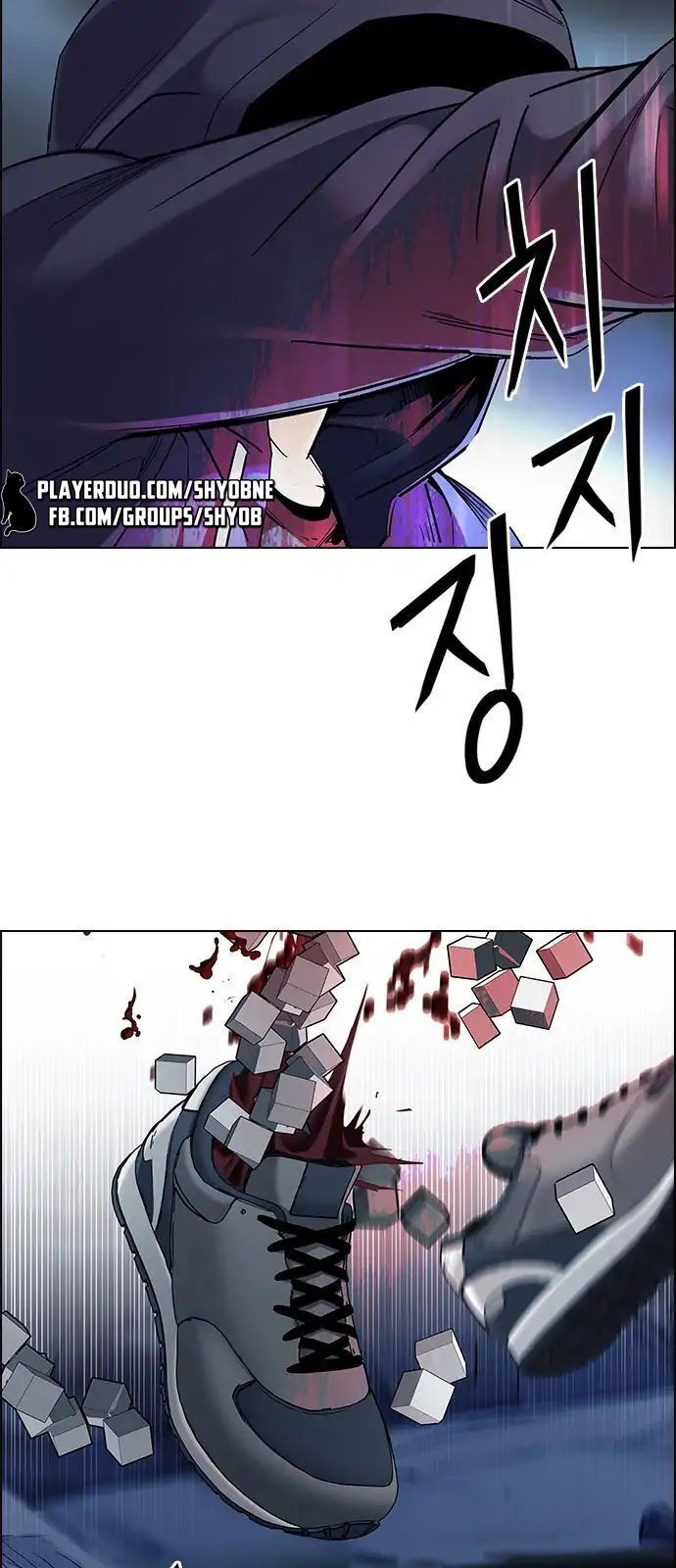 Dice Chapter 289 - Trang 2