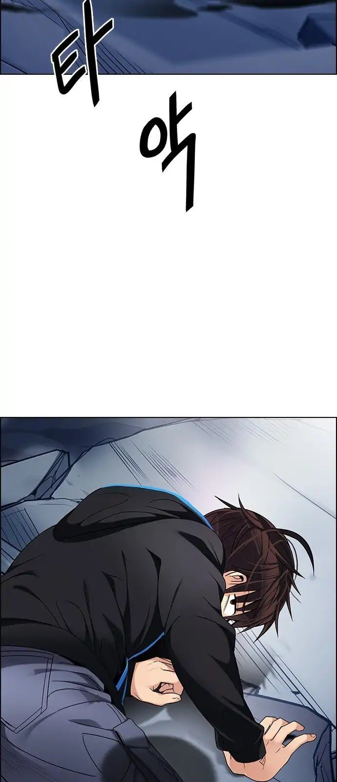 Dice Chapter 289 - Trang 2