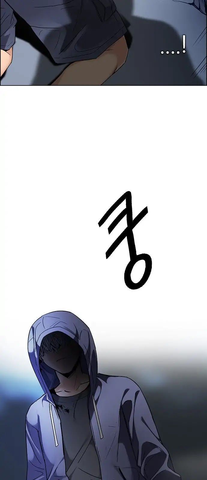 Dice Chapter 289 - Trang 2